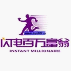 闪电百万富翁现场课程精编MP3（20集，价值30000元）